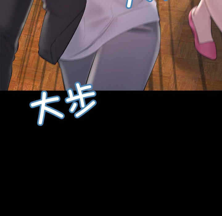 第99张