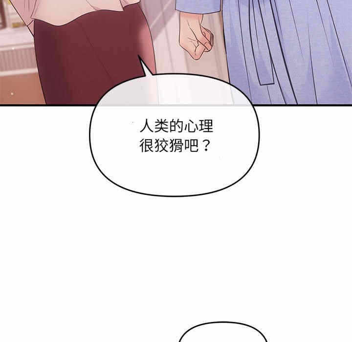 第30张