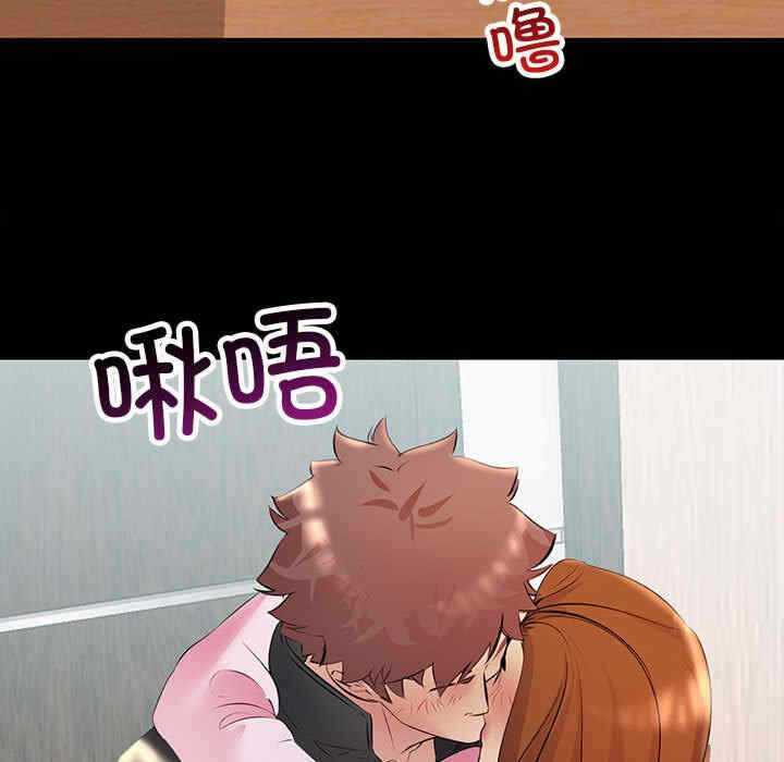 第110张