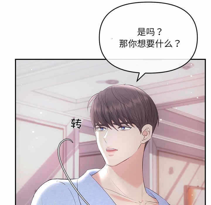 第40张