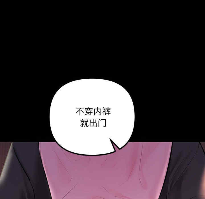 第116张