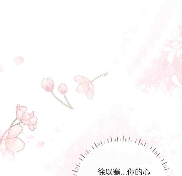 第43张