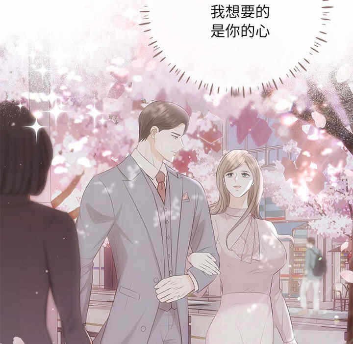 第45张