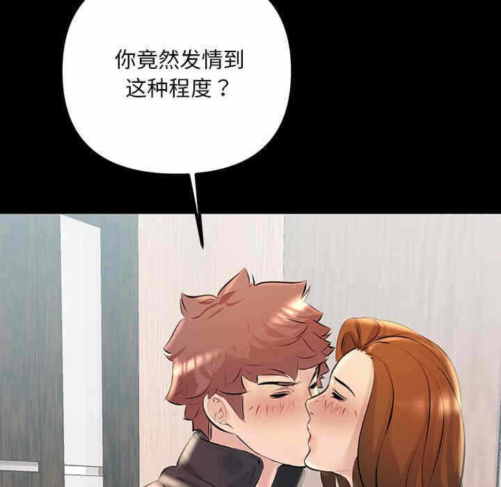 第121张
