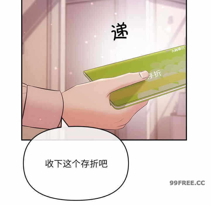 第52张
