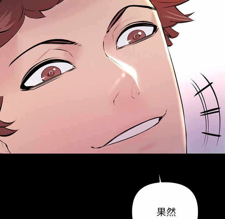 第128张