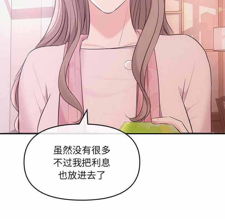 第55张
