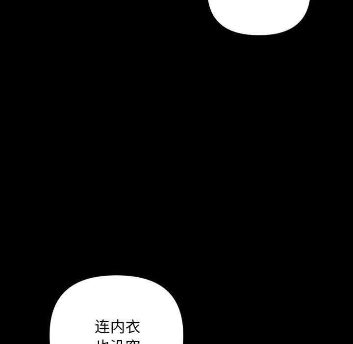 第129张