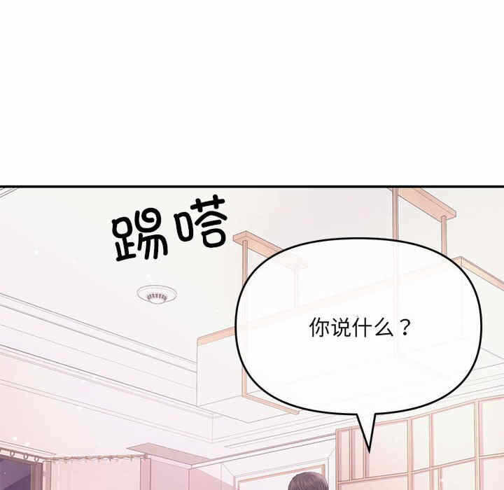 第58张