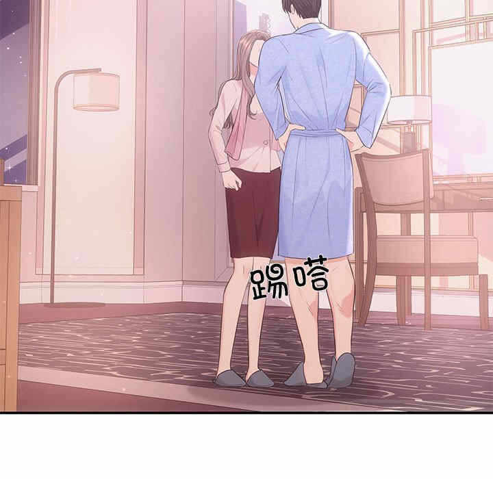 第59张