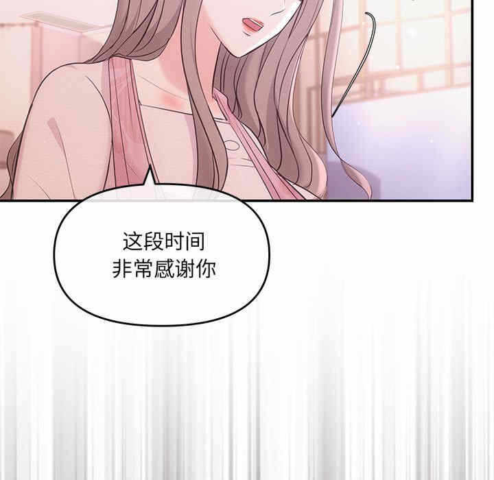 第64张