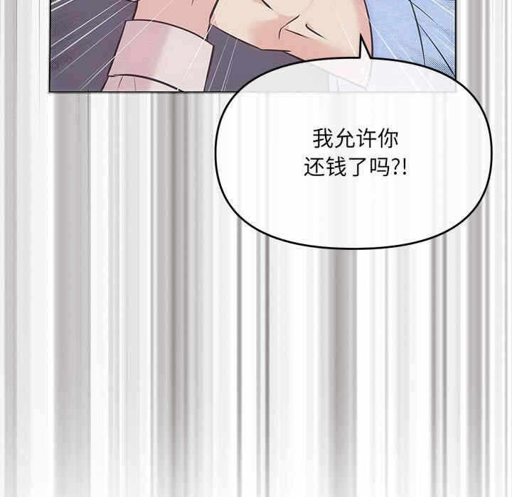 第68张