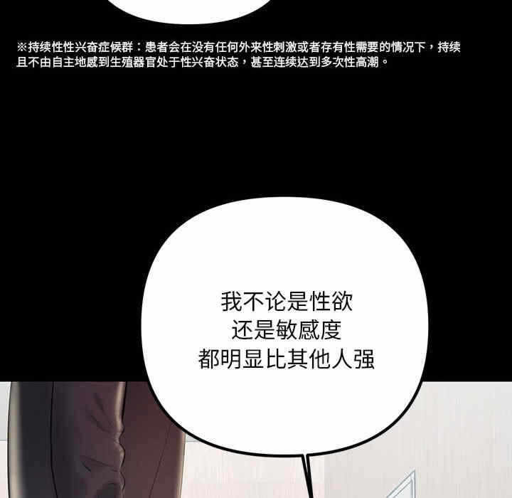 第134张