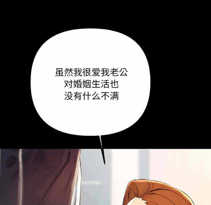 第137张