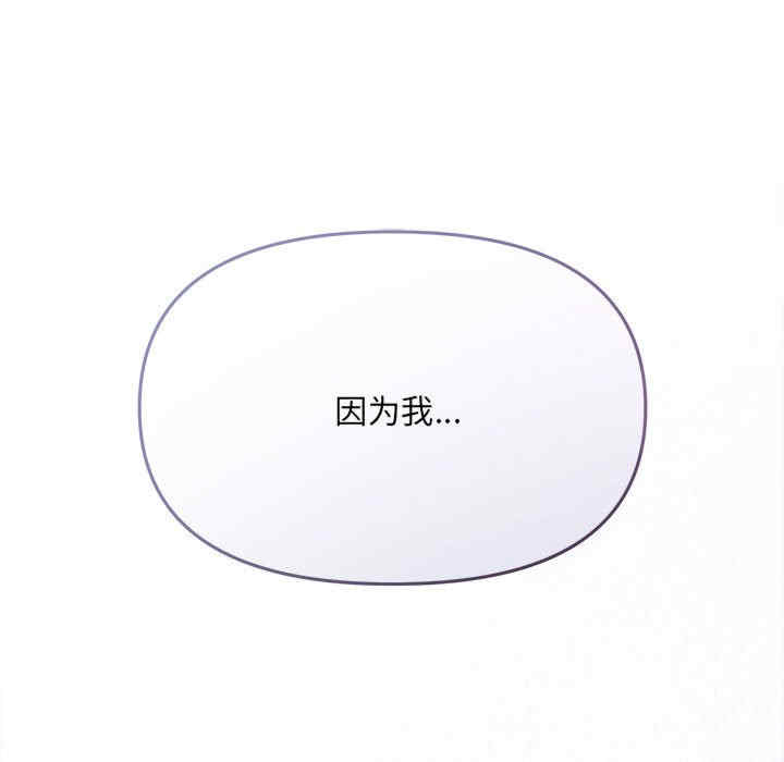 第75张