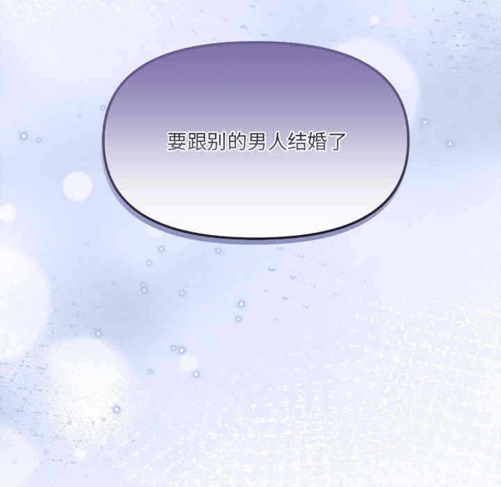 第80张