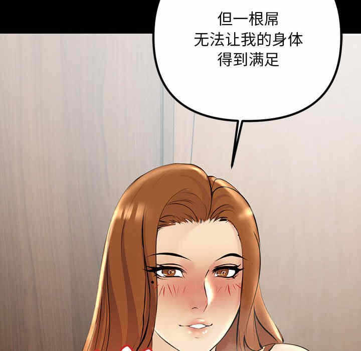 第140张