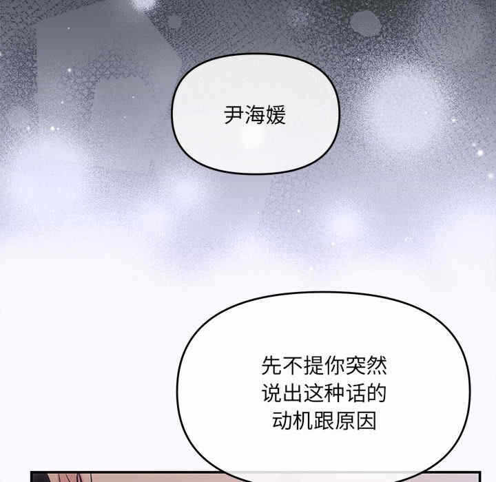 第85张