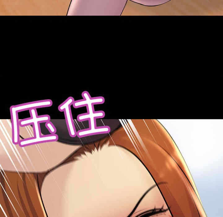 第2张
