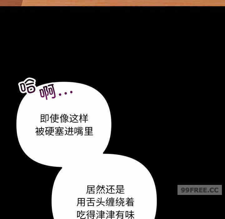 第13张