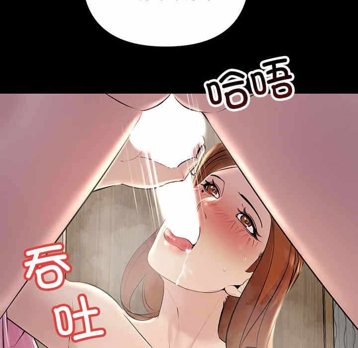 第16张