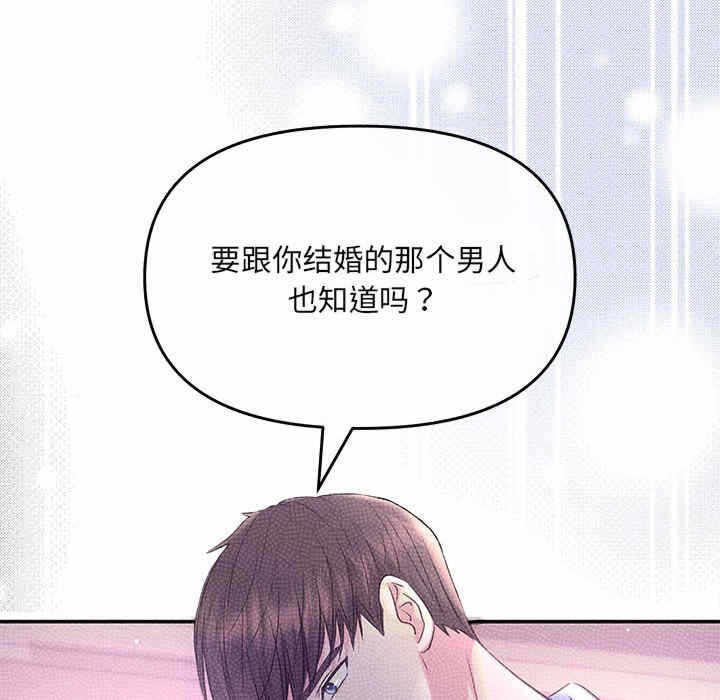 第107张