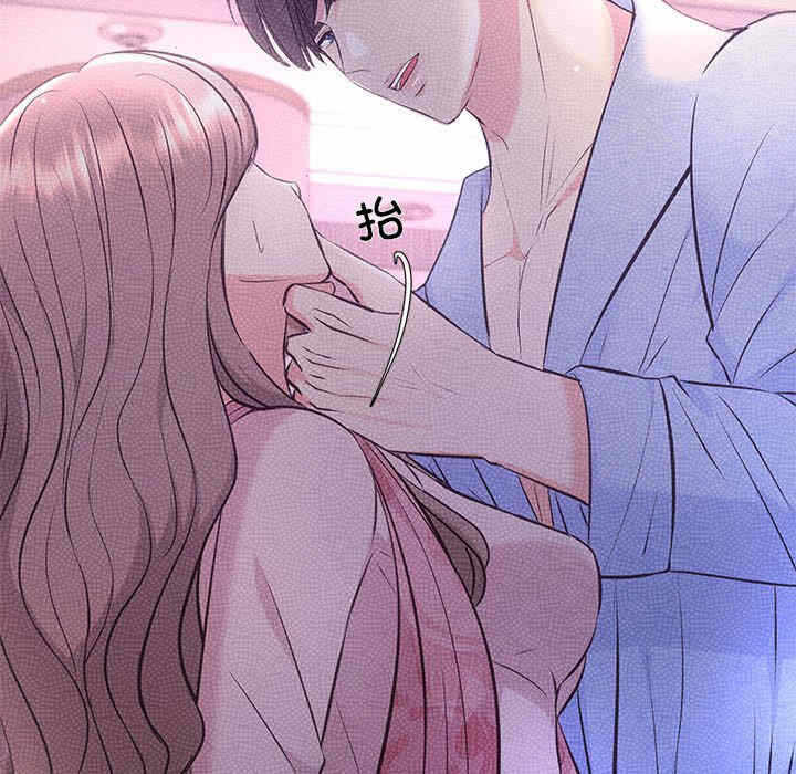 第109张