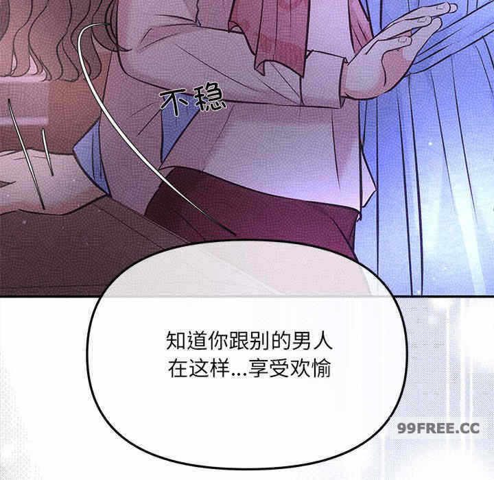第111张