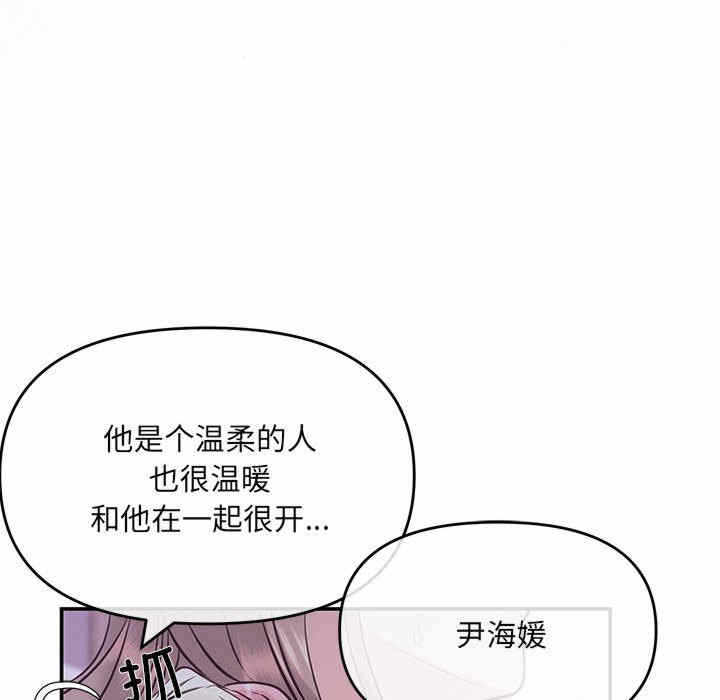 第118张