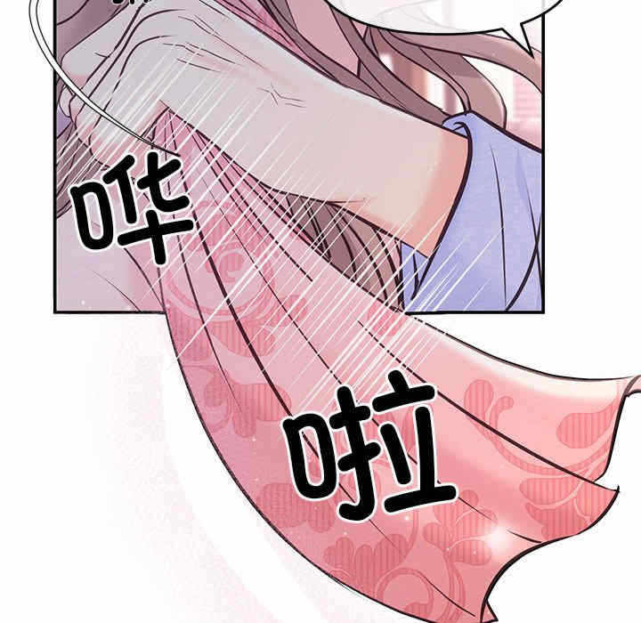 第120张