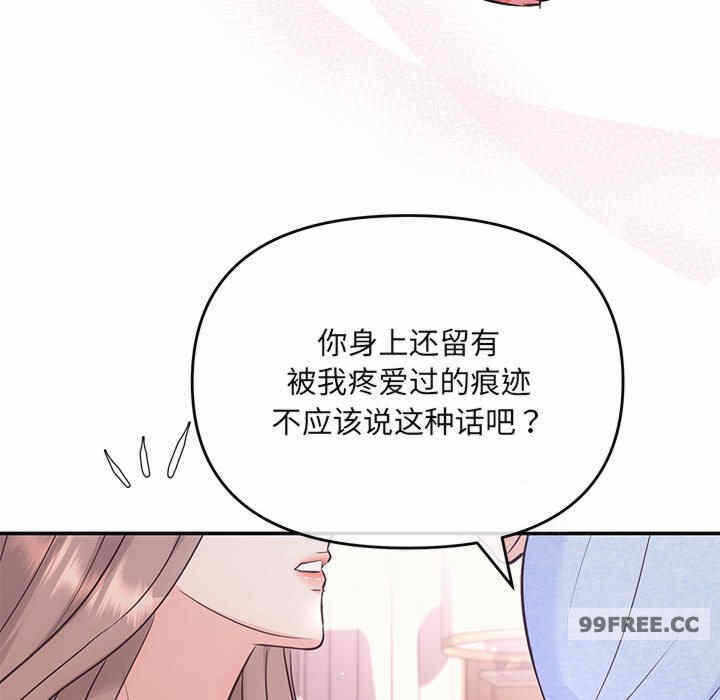 第122张