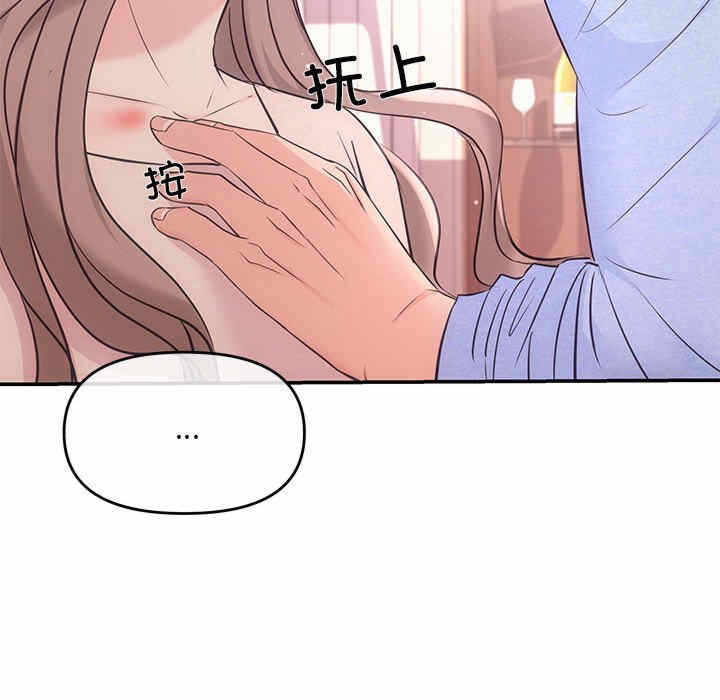 第123张