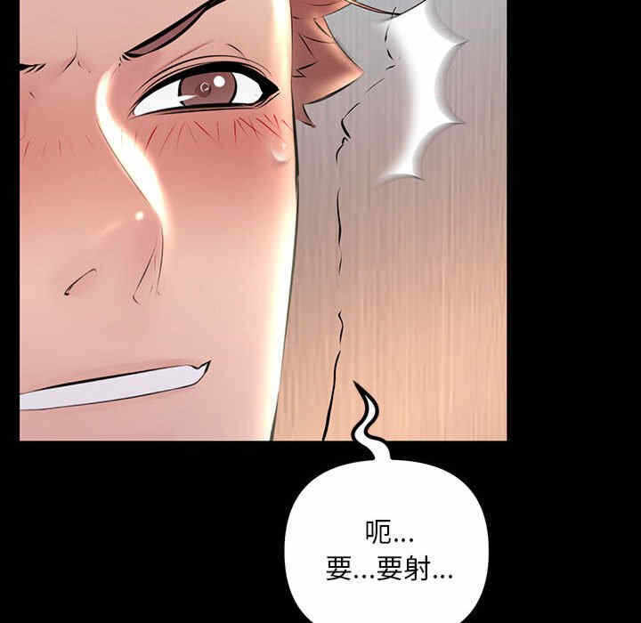 第31张