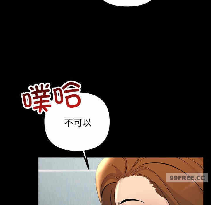 第33张