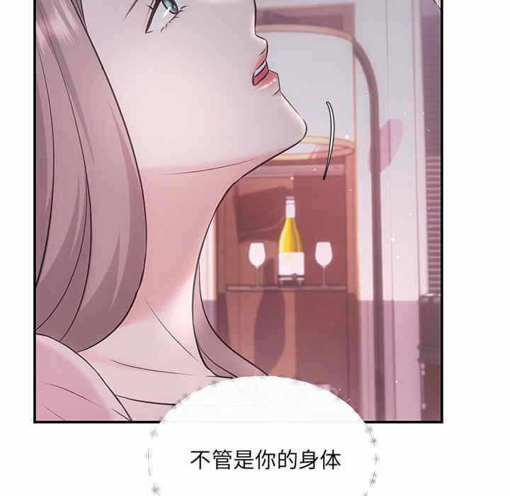 第128张