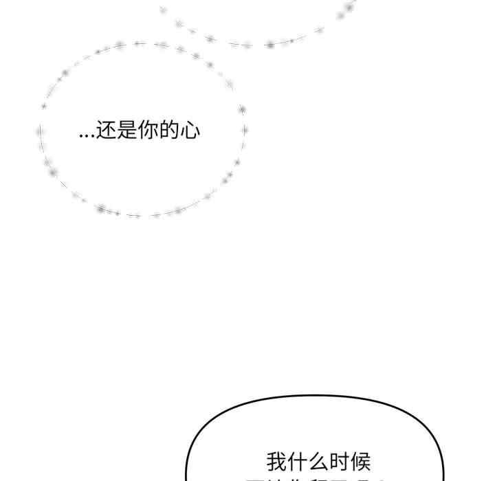 第130张