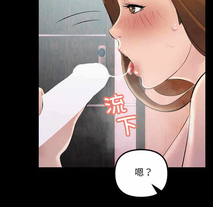 第36张