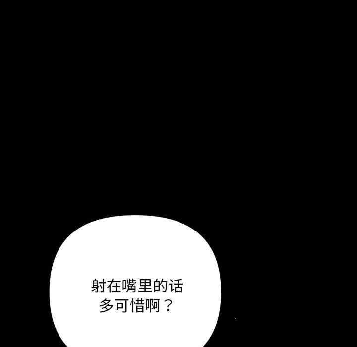 第38张