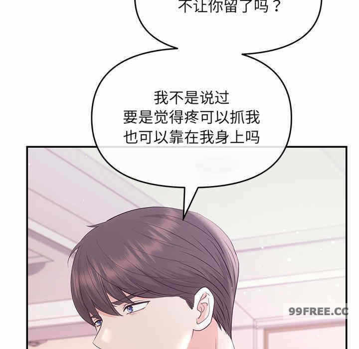 第131张