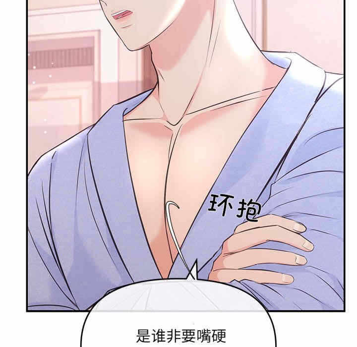 第134张