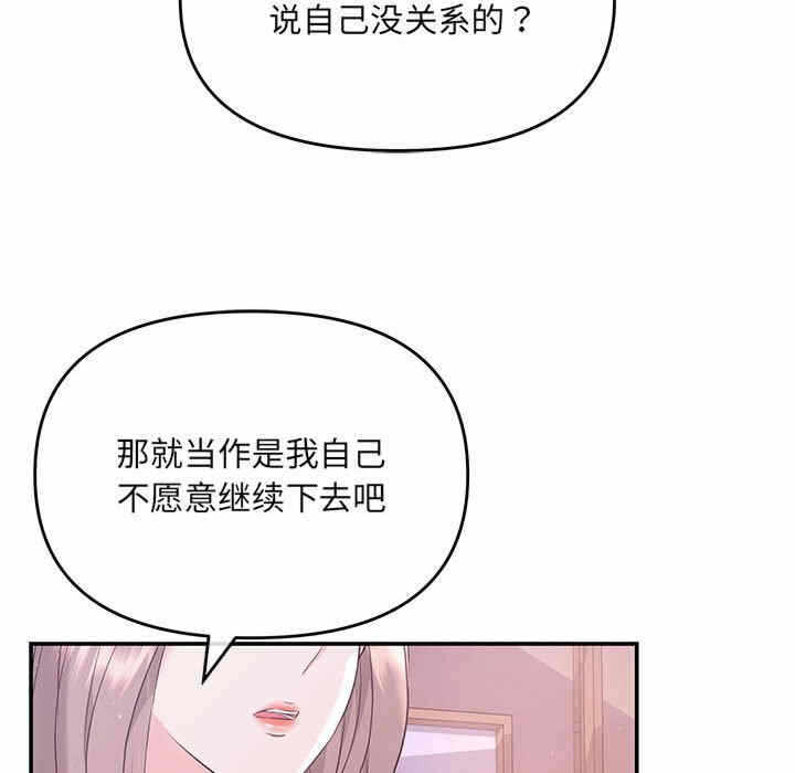 第136张