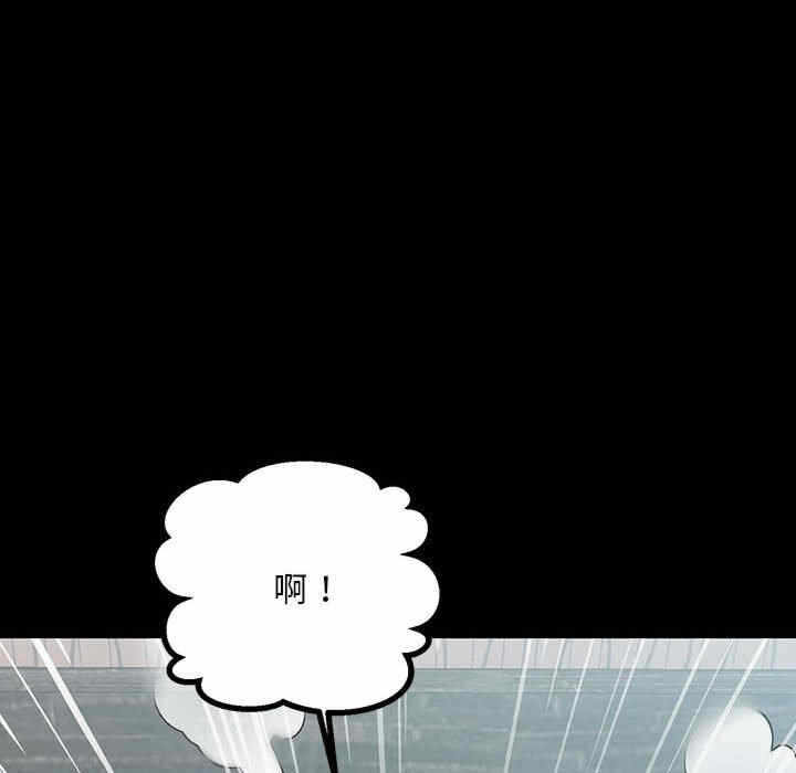 第48张