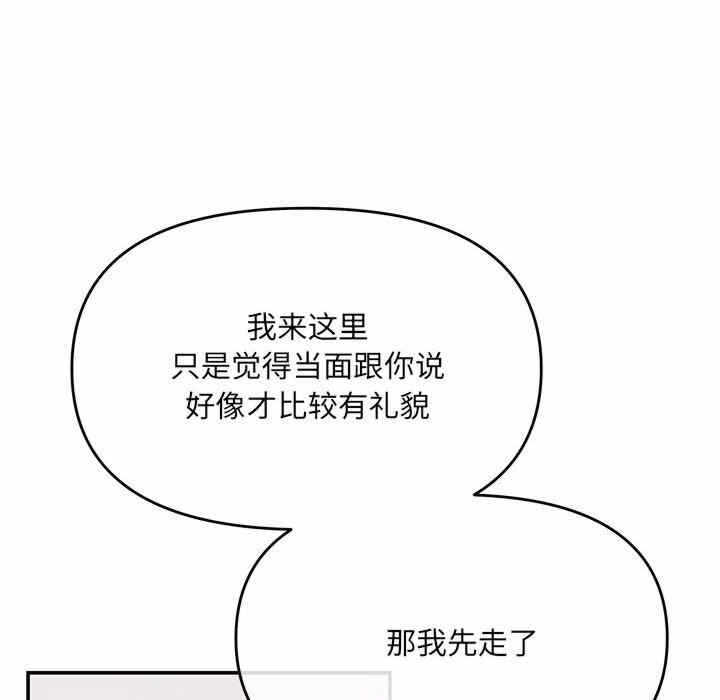 第143张