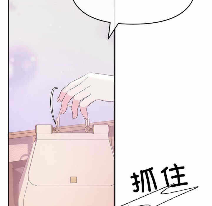 第146张
