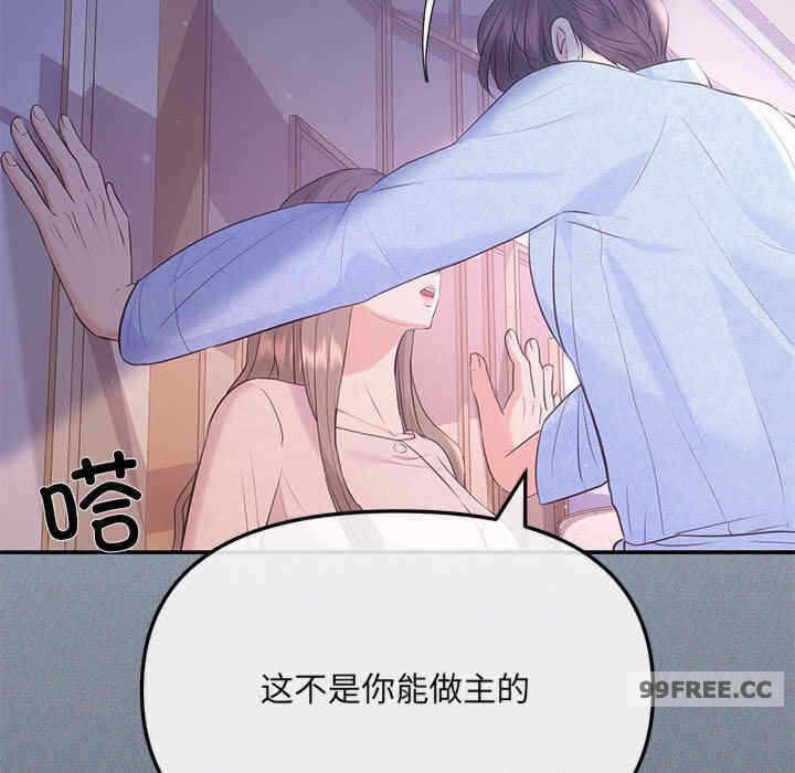 第152张
