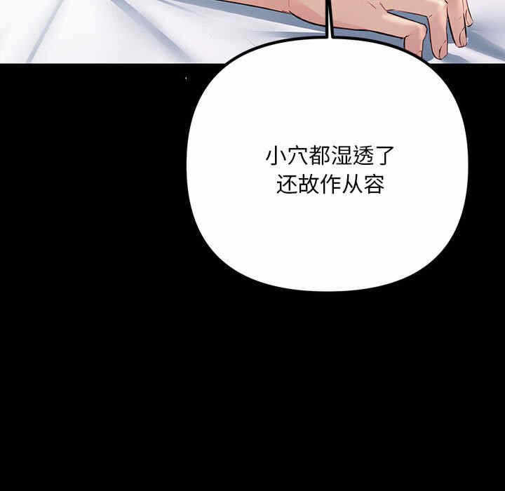 第58张