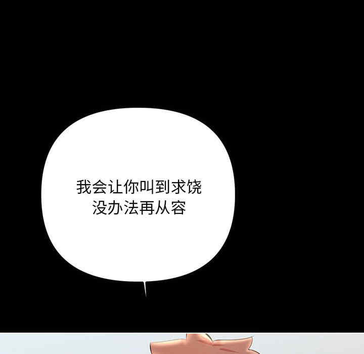 第59张