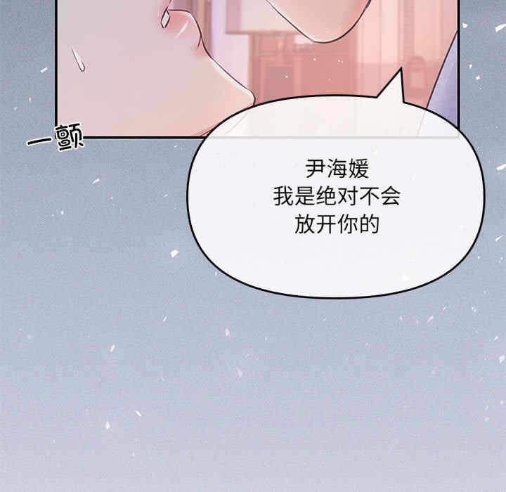 第156张
