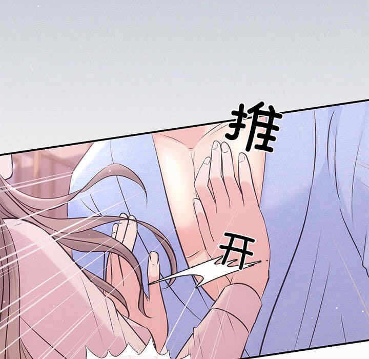 第158张