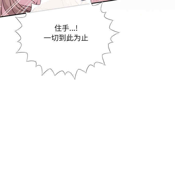 第159张